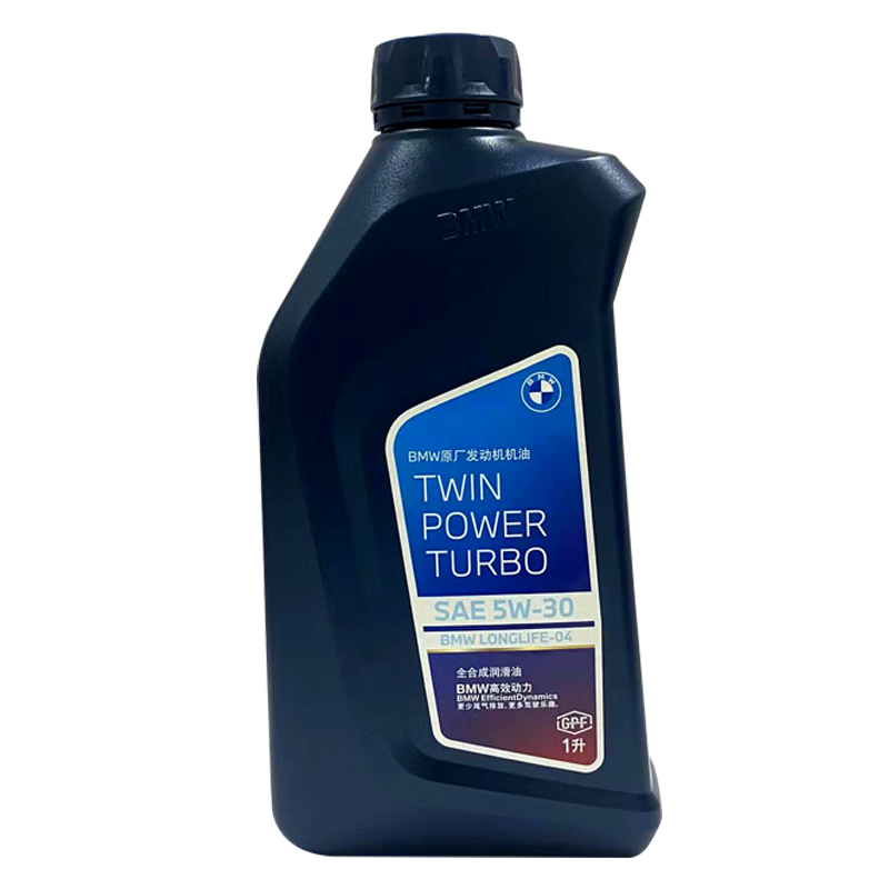 寶馬（BMW）原廠(chǎng)機油+ 機濾BMW保養套餐汽車(chē)保養4S店發(fā)貨 GPF 5W30 1L*6+原廠(chǎng)機濾