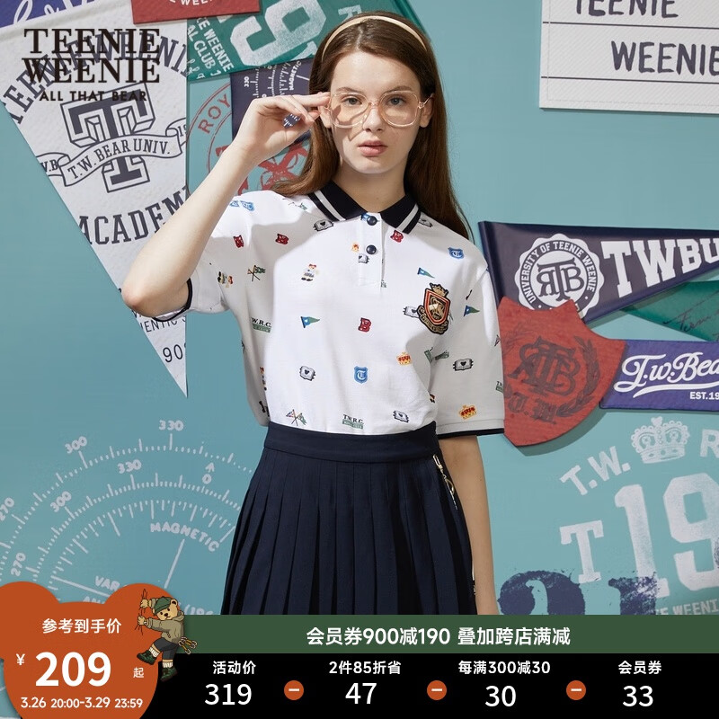 Teenie Weenie小熊Polo领短袖T恤宽松韩版直筒短款上衣女夏季TTHA212402N 白色 170/L怎么样,好用不?