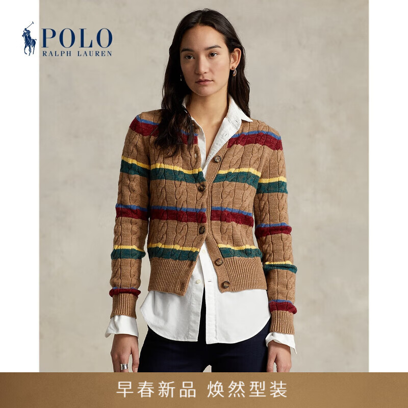 Polo Ralph Lauren RL23673 针织开襟衫的多色系，哪一种更适合你？插图