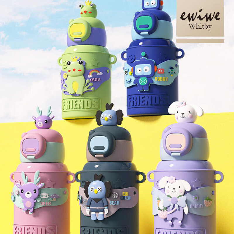 EWIWE儿童公仔杯不锈钢水杯萌趣公仔杯弹盖水杯子带杯套可调节背带出行 机器人/蓝/ 450ml