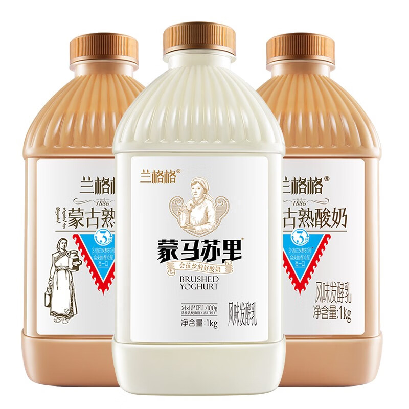 怎么看京东低温奶商品历史价格|低温奶价格走势图