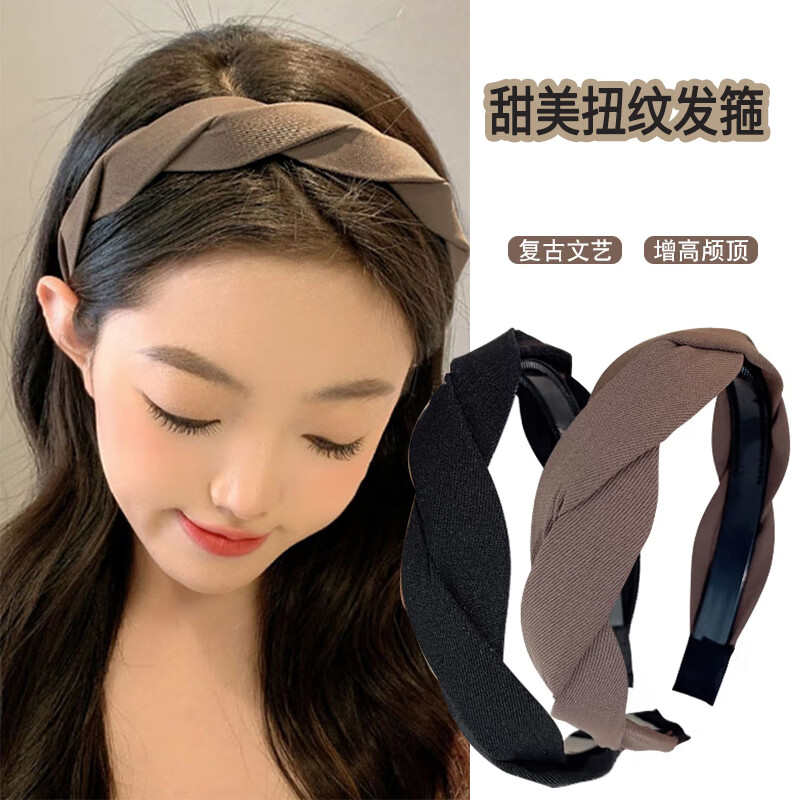 历史发箍价格查询的网站|发箍价格走势