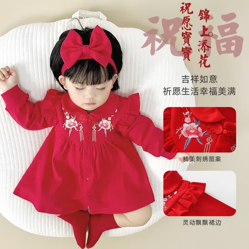 优奇宝宝公主裙春秋季生日周岁女礼服百日宴女童连衣裙小女孩百天衣服 锦上添花+发带 80cm怎么样,好用不?