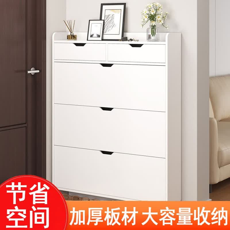 AIBP翻斗超薄鞋柜家用进门口入户小鞋柜小户型鞋架子门外大容量 【暖白色】二斗50*80cm高性价比高么？