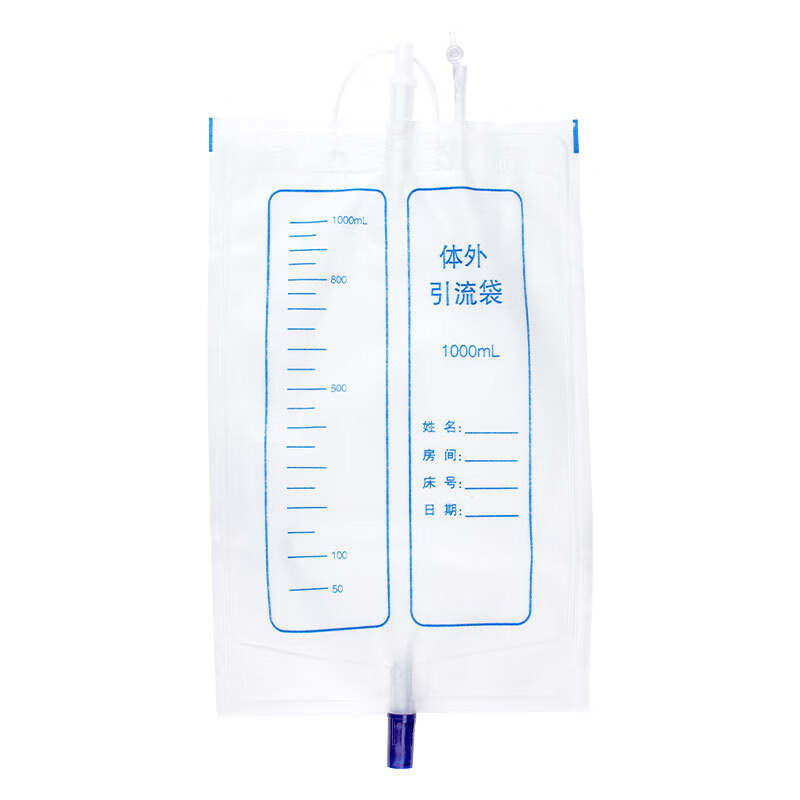 袋1000ml*5个 接尿器尿裤三角裤配件尿袋大容量引流袋一次性集尿袋