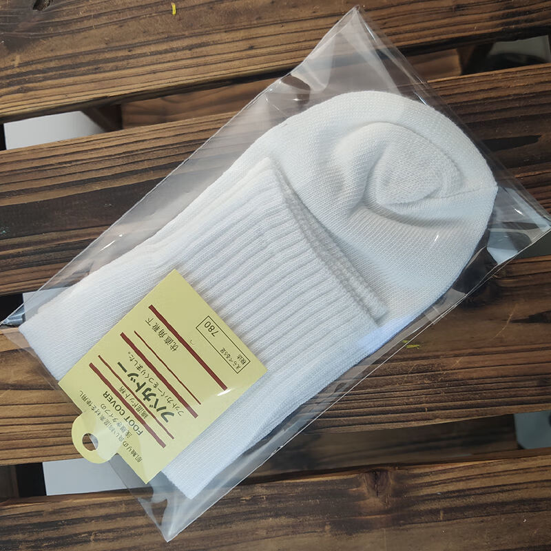 袜子批发100双独立包装一次性袜子中筒长袜男免洗短袜女袜足浴店 白色