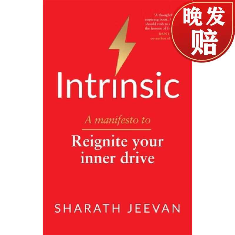 【4周达】intrinsic: a manifesto to reignite your inner drive