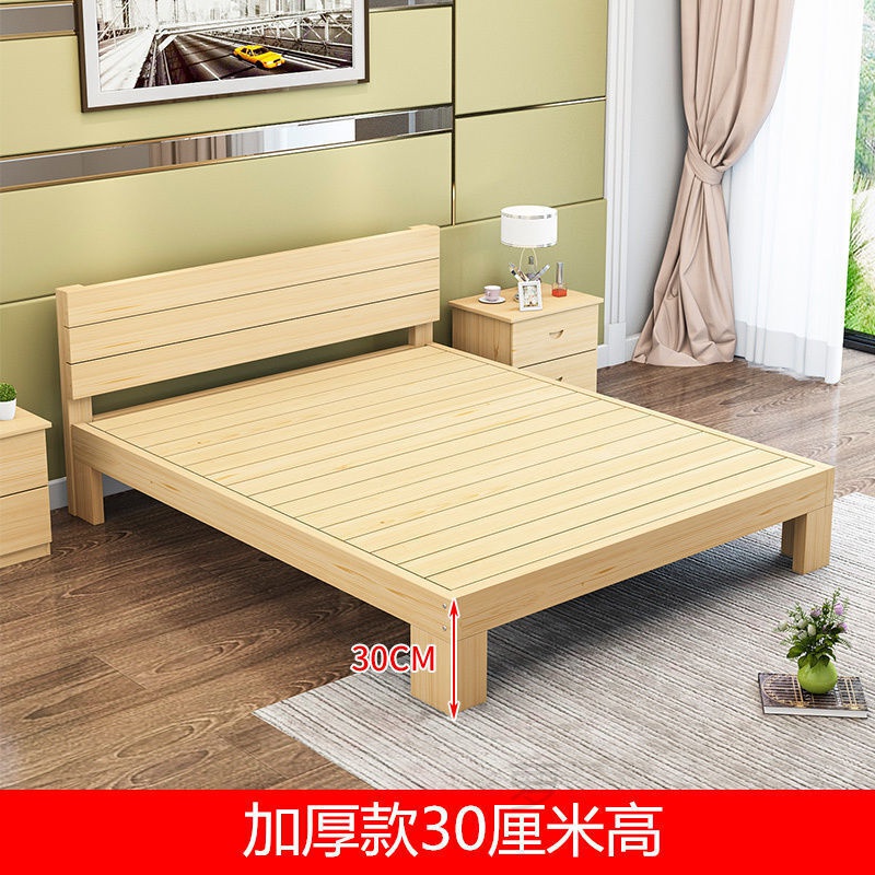 2米实木床出租屋单人床 硬板床实木 a1款30高加强型单床 1米宽*1.