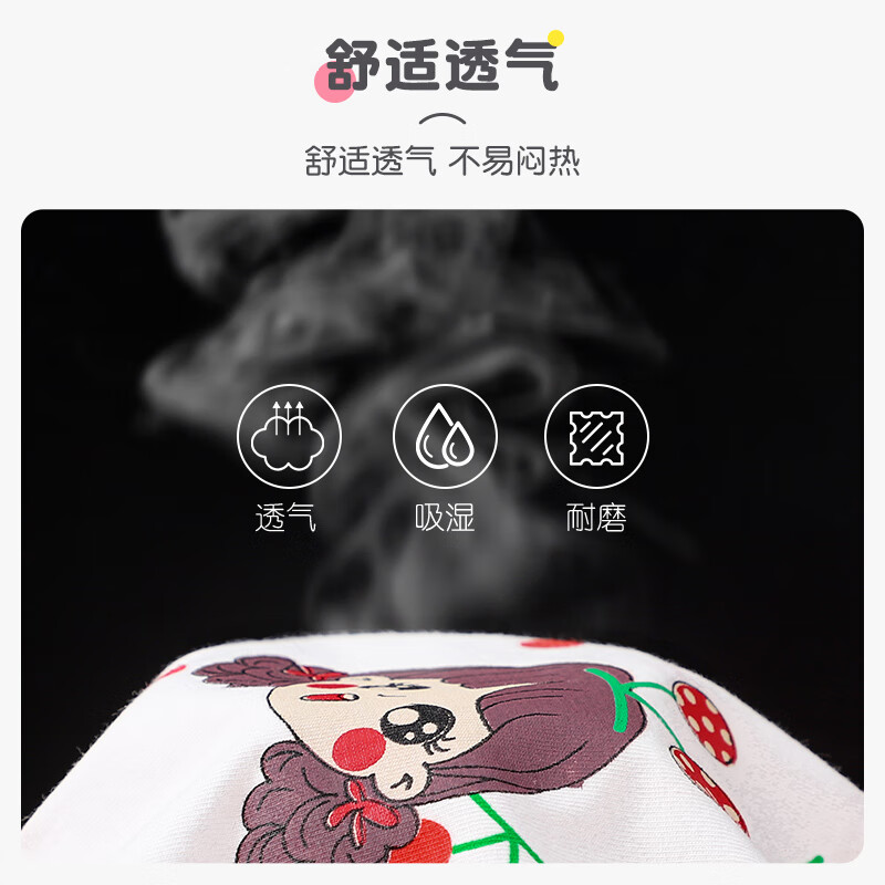商品图片 5