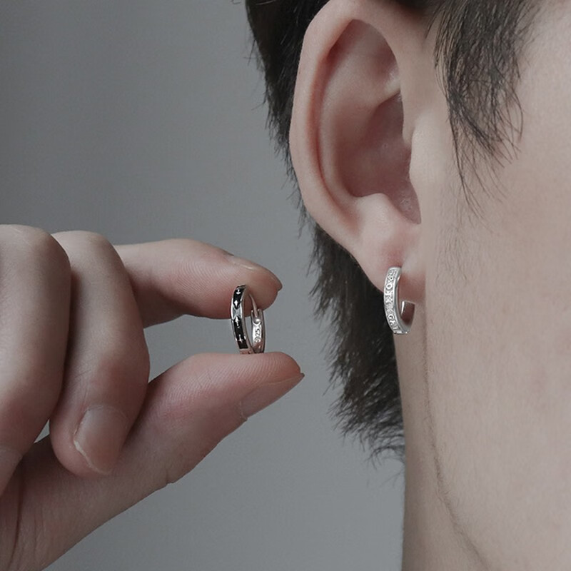 旭杉斯星芒耳钉男潮嘻哈学生耳环单只痞帅高级感男生耳钉小 众情侣