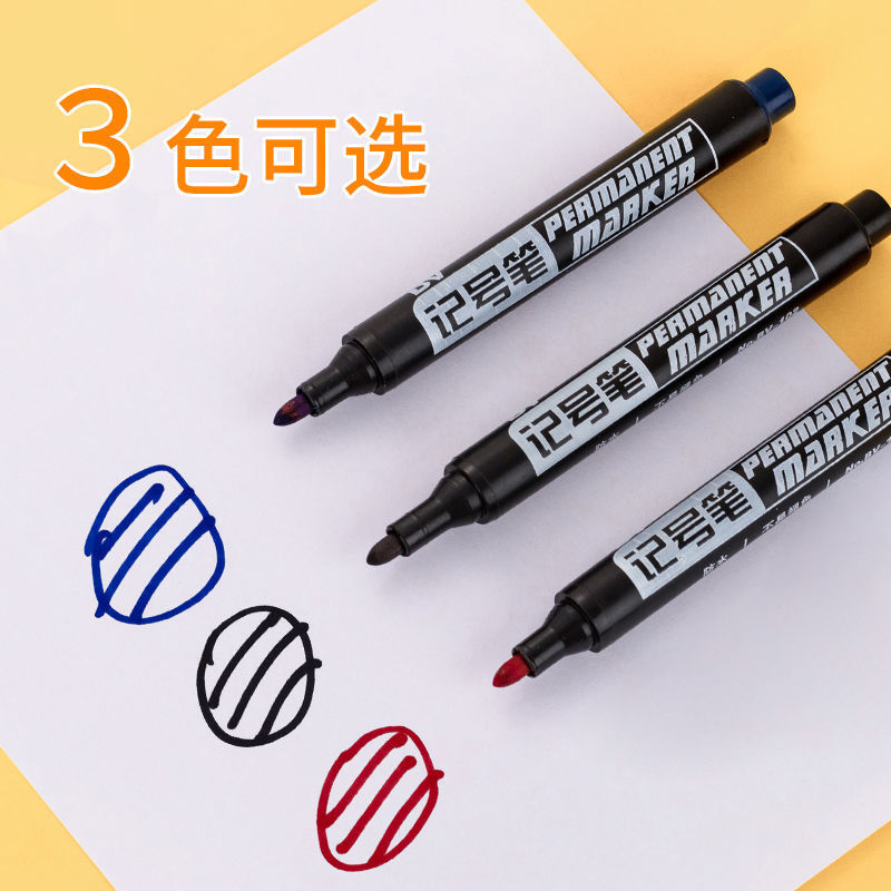 旭泽【精选品质】100支记号笔/油性不可擦大头笔物流快递专用速干防水马克笔 黑色油性记号笔 30支装