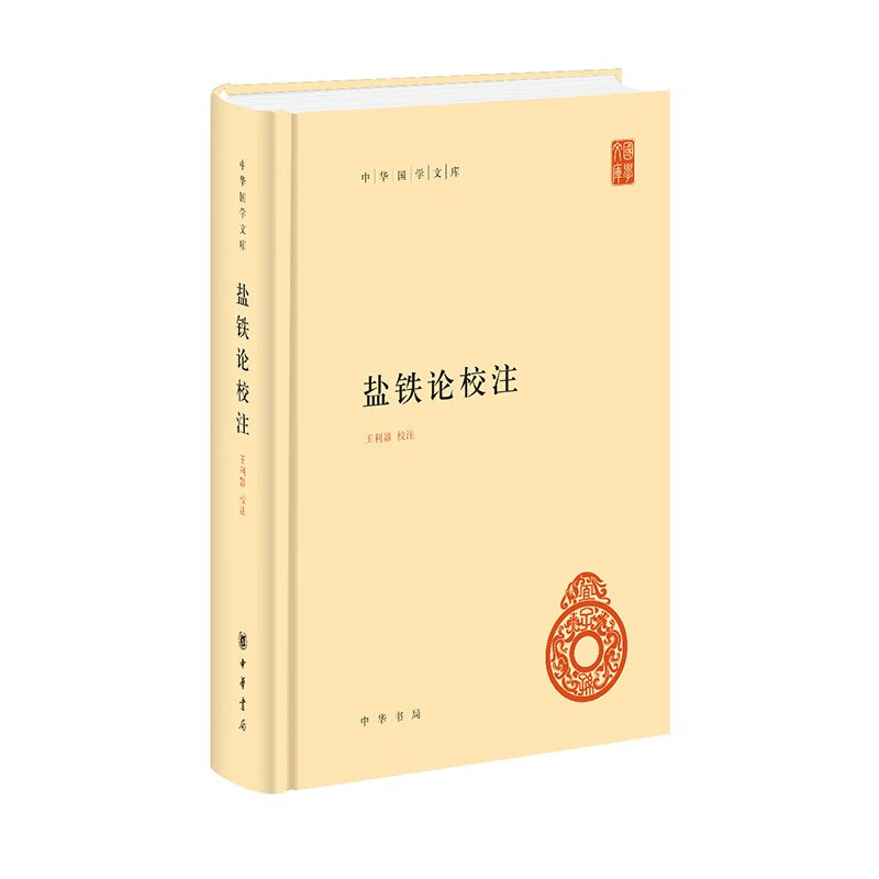 Уע װ ллѧĿ ű 50.96Ԫ