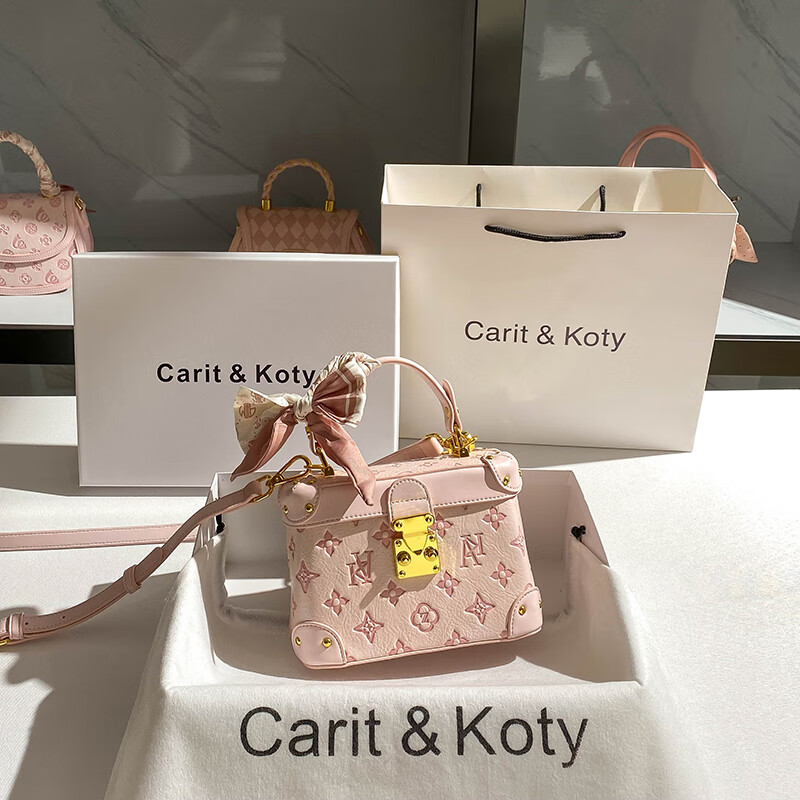 CLECEY KOKY小＆ck女包感小众化妆盒子包2023新款粉色压花手提水桶包斜挎 粉色