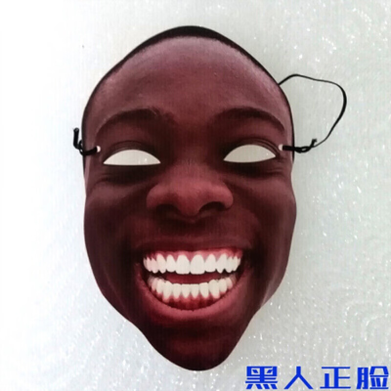 萌依儿节日气氛派对道具纸质搞笑脸面具葫芦娃年会舞会拔河表情包 的