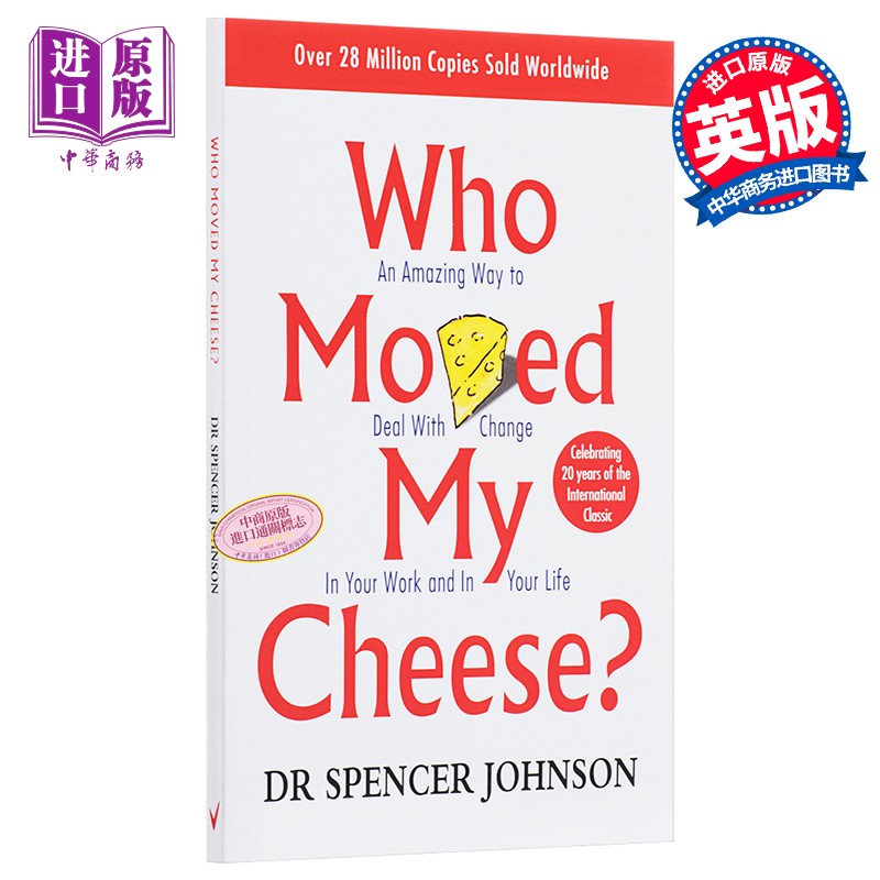 谁动了我的奶酪 英文原版 Who Moved My Cheese 斯宾塞·约翰逊怎么样,好用不?