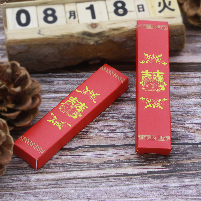 结婚喜烟盒 结婚用品喜烟盒两支装个性创意中式红色喜字结婚烟盒包装