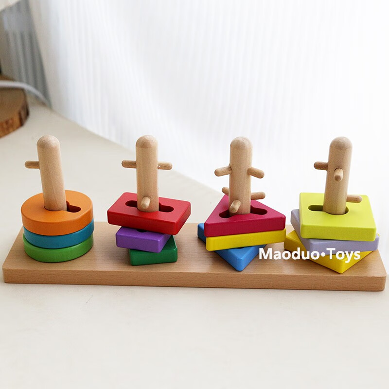 凡嘉几何形状配对积木玩具蒙氏益智早教12个月2345颜色认知木质套柱bb