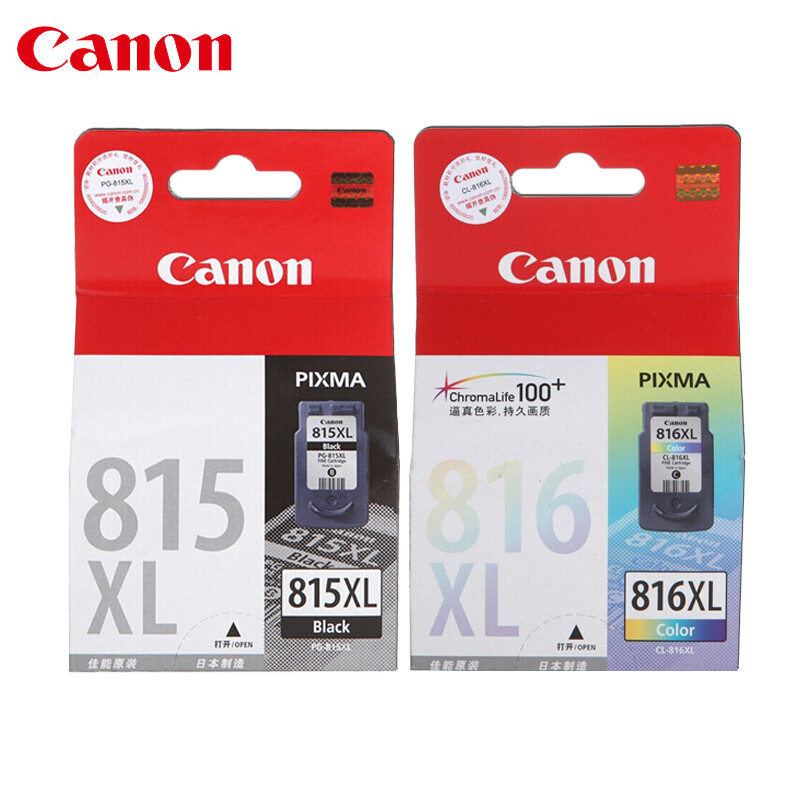 佳能（Canon）PG-815XL+CL-816XL原装墨盒（黑+彩）适用MP259 MP288 MX348 MX368 高容黑彩组合装