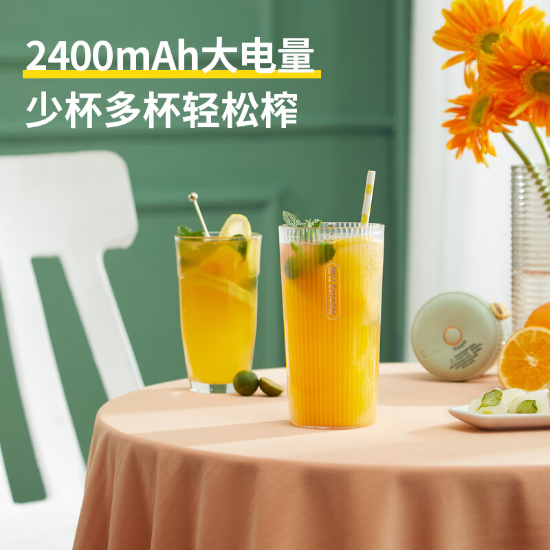 2023年最新九阳L3-LJ2520榨汁机评测，让您轻松选购高性能家用榨汁机