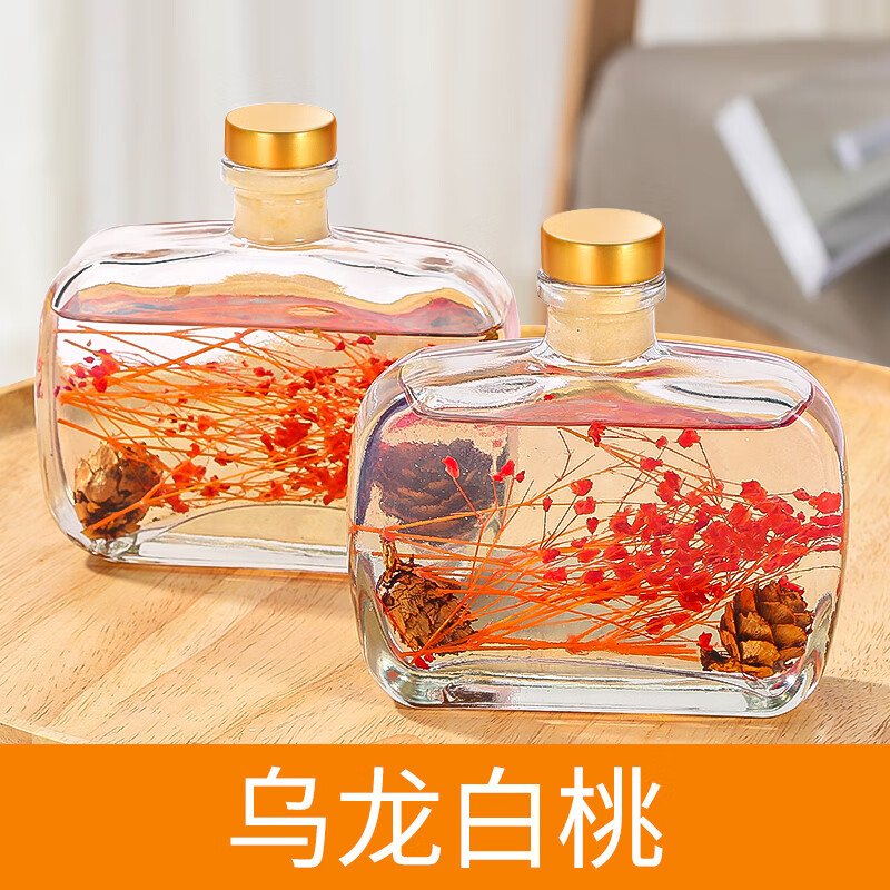 SNYD香薰室内持久家用空气清新剂香水留香厕所卫生间卧室香氛除臭 【乌龙白桃2瓶装 100ml