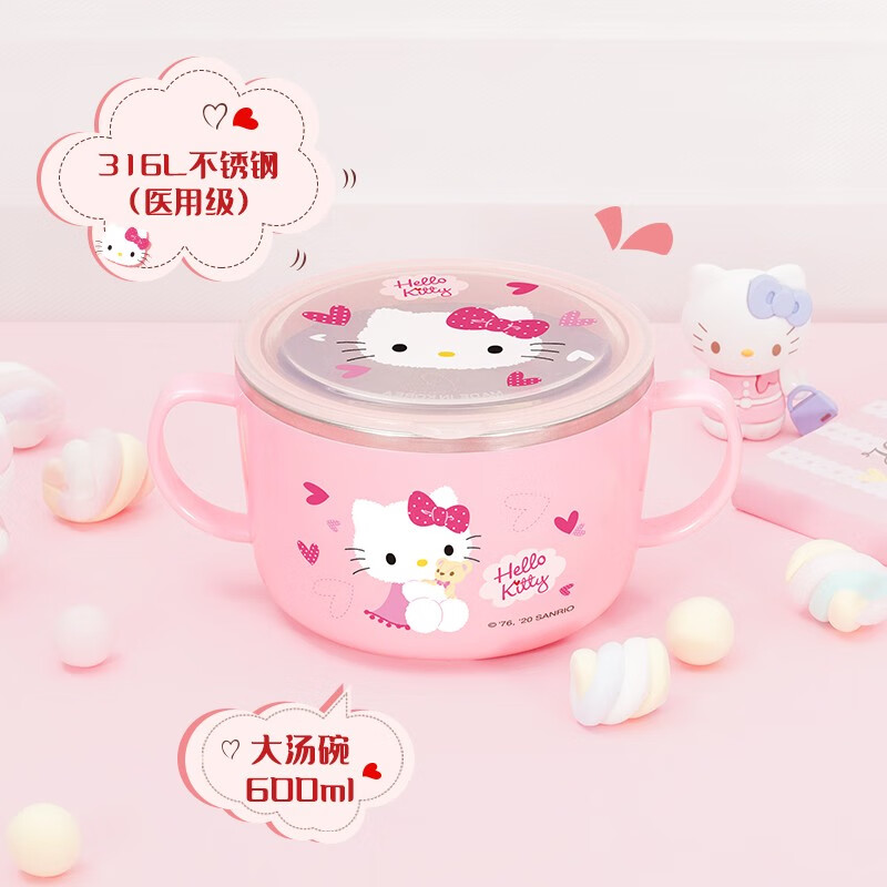 联扣（LianLock） 联扣韩国进口316不锈钢汤碗学生儿童餐具防烫带盖密封饭碗 【316L】大汤KT爱心