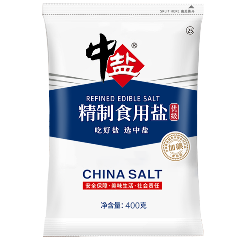 中盐调味品价格走势及口碑评价|如何查看京东调味品商品历史价格