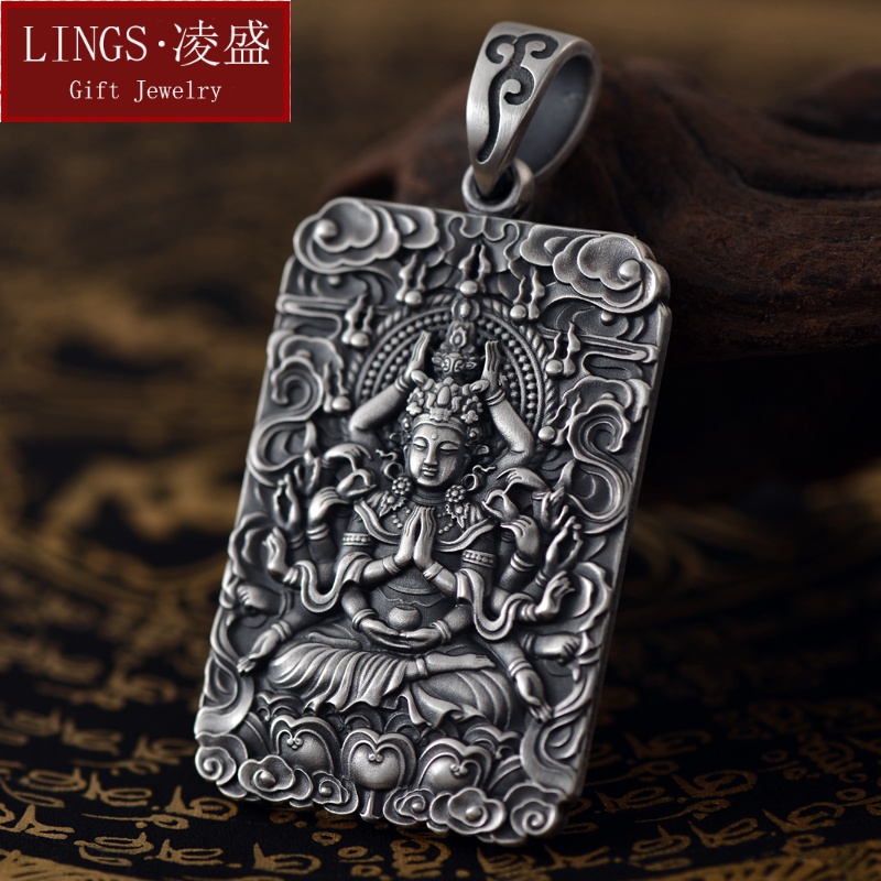 凌盛  千手观音吊坠 足银999足银泰银 属鼠本命佛 男女护身符七夕情人