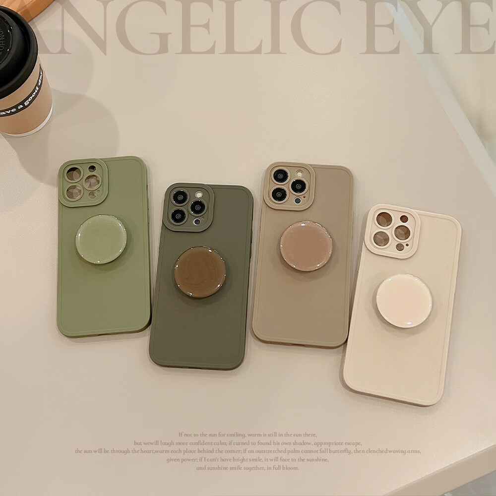 塔下【优选】复古简约iPhone14苹果手机壳15promax支架13高级16适用11莫兰 仓灰+仓灰支架 16promax