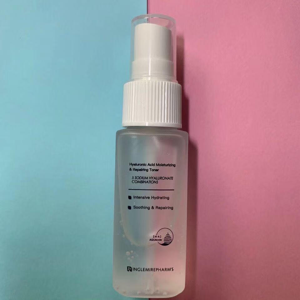 玻尿酸爽肤水男女桦树汁补水化妆水 玻尿酸水中样4个*15ml