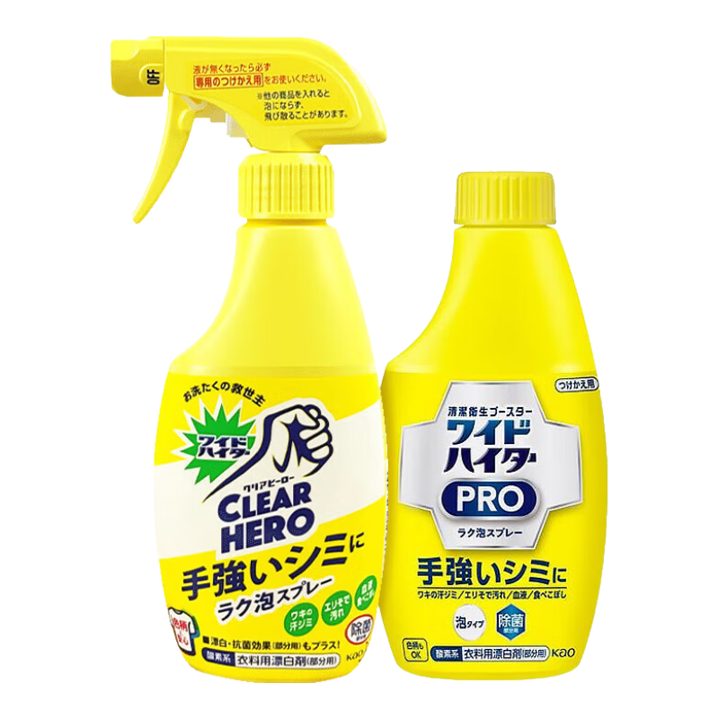 Kao  Ư쾻  600ml ĭ