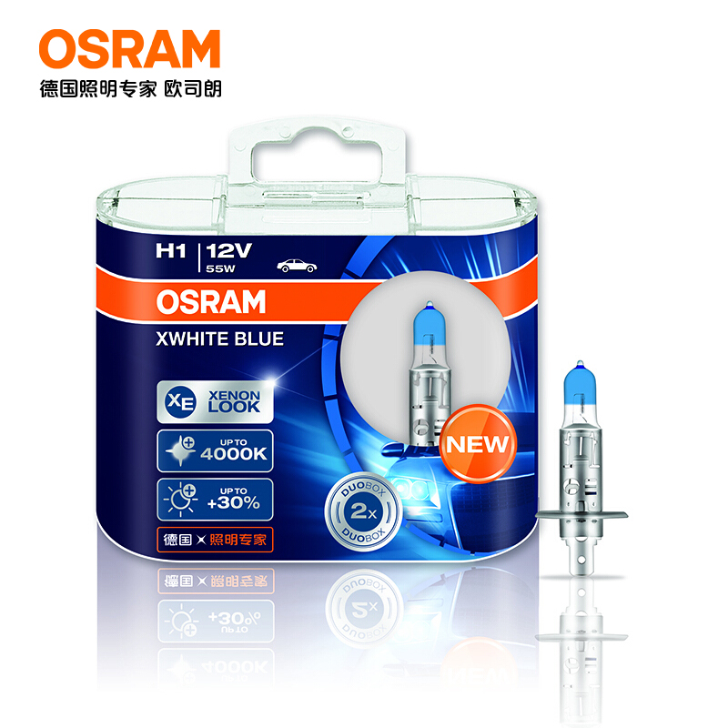 欧司朗（OSRAM）汽车灯泡大灯远近光灯卤素灯亮白蓝H1 【增亮30% 4000K】12V55W