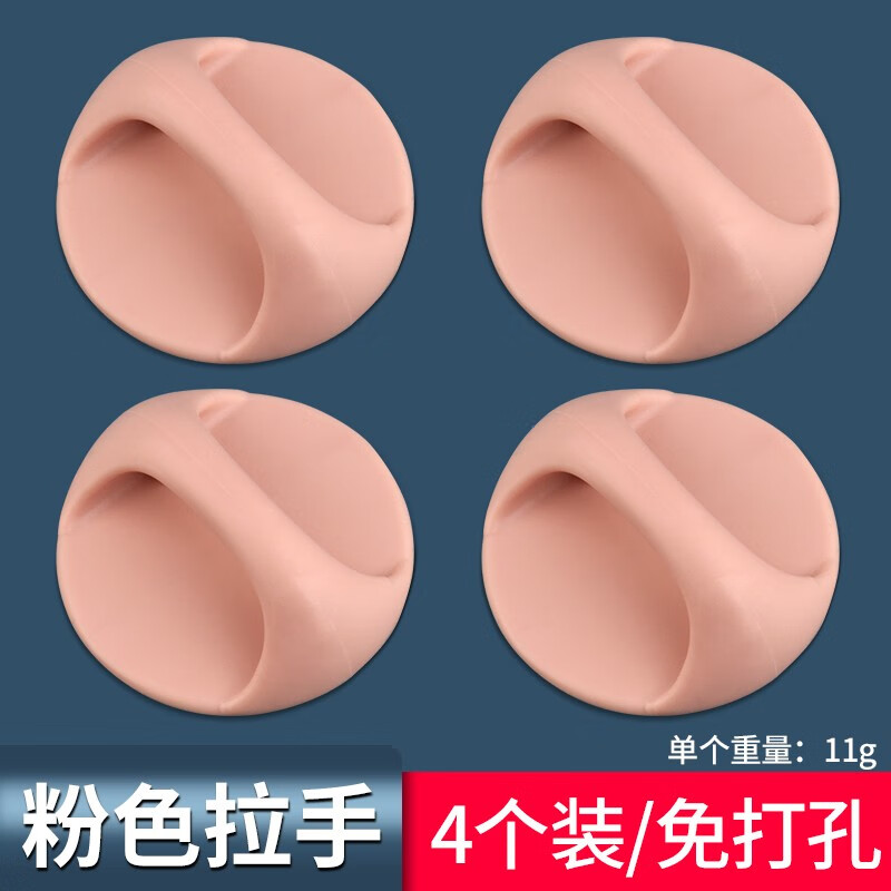 家用五金历史价格查询工具|家用五金价格走势图