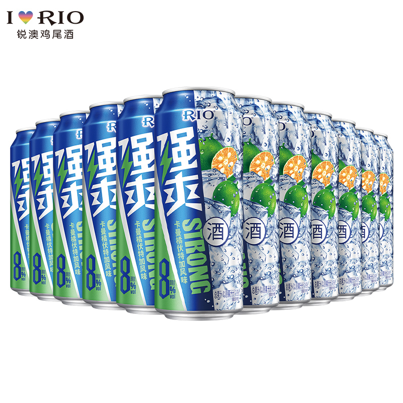 锐澳(rio)洋酒 预调 鸡尾酒 果酒 强爽系列 8度 500ml 卡曼橘伏特加