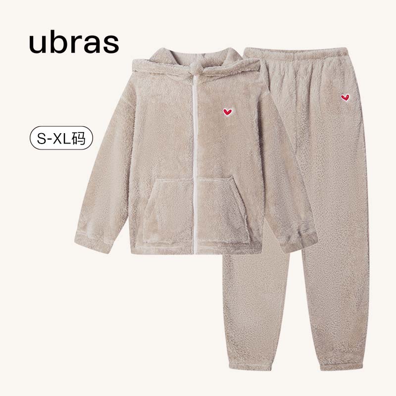 ubras软萌UU熊保暖家居服套装睡衣女秋冬可外穿绒绒家居服 奶茶色-拉链套装 L高性价比高么？