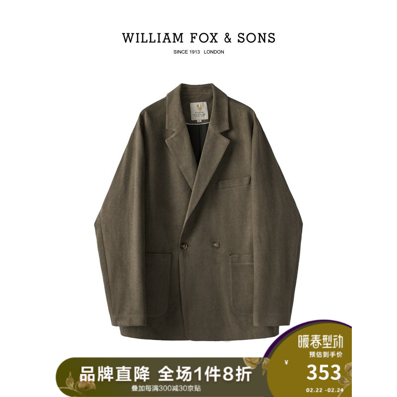 2025年西装十大品牌排行榜揭晓：这10款剪裁优，面料佳超有型-图片6