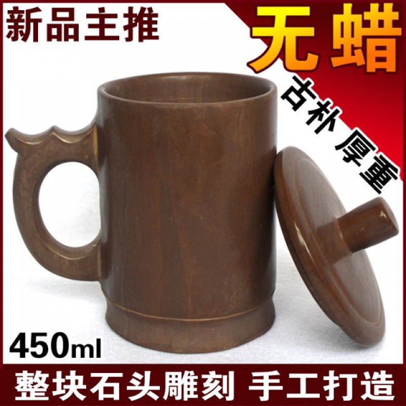 木鱼石茶杯木鱼石杯子【清幽】山东原产地木鱼石茶杯子无蜡手工抛光古朴厚重水杯