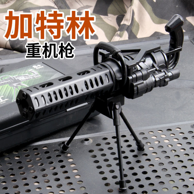 加特林合金模型1:6迷你重机枪袖珍枪儿童男孩收藏口袋玩具金属 【重机