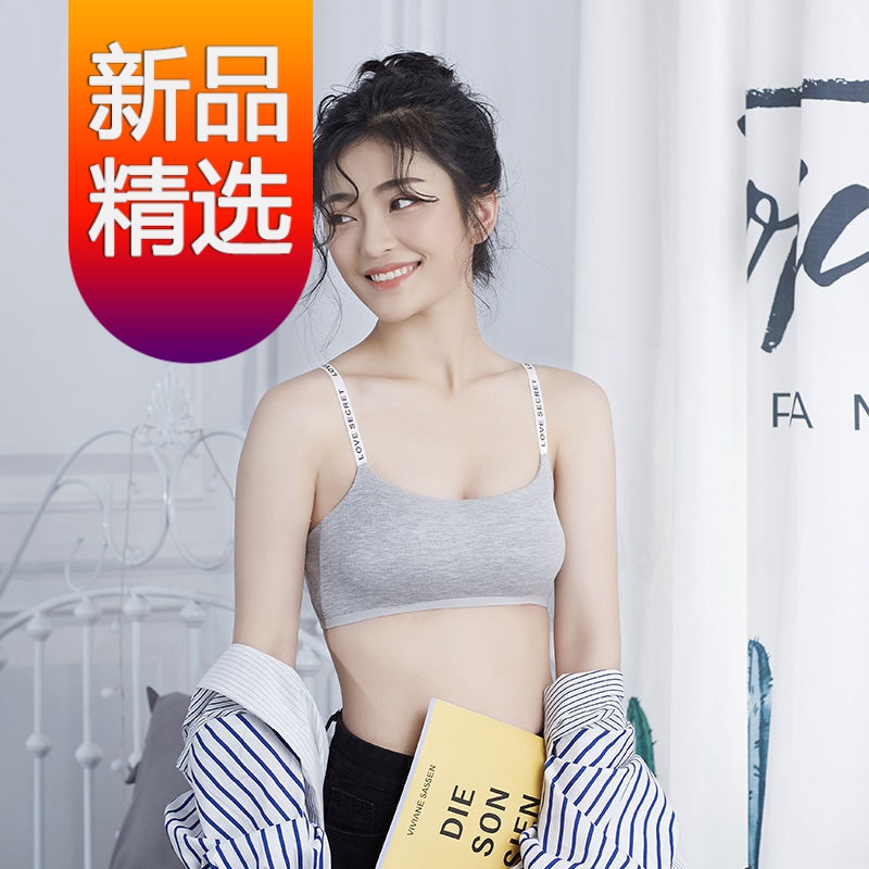 发现价格走势的秘密:京东10021839978539
