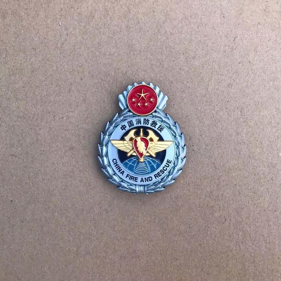 小郎人专职消防救援胸章消防员软硬火焰蓝胸贴胸牌魔术贴胸徽胸标 银