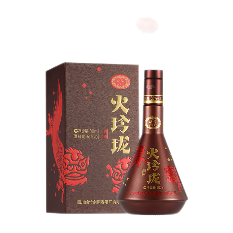 剑南春 火玲珑（舞狮） 52度白酒纯粮食酒 送礼宴请 52度 500mL 1盒