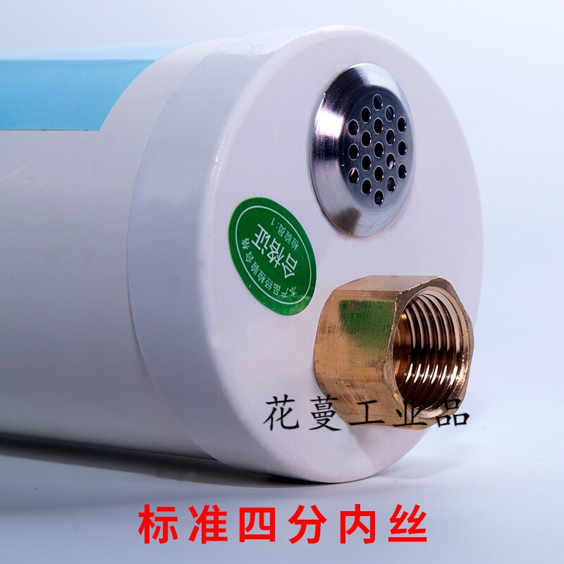 地暖清洗便携式排污缓冲桶水管清洗防喷溅缓冲器地暖清洗机配件 便携