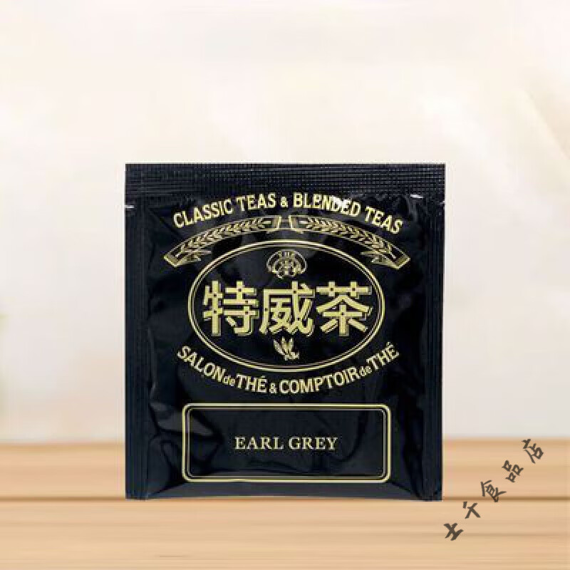 食芳溢TEA WG特威茶进口伯爵红茶原味烘焙茶10茶包独立包装高品质下午茶 25g