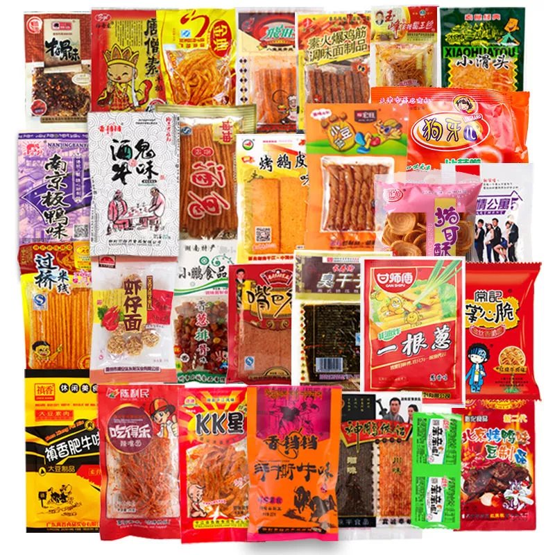 雅叔汐岩堂阿牛小卖部50种辣条混合不重复8090后儿时经典怀旧辣条零食