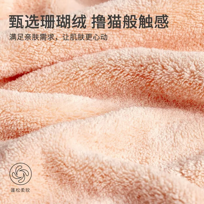 三利A类儿童毛巾5条女男童柔软洗脸巾速干宝宝吸汗吸水小毛巾 25*50cm 五色组合 5条