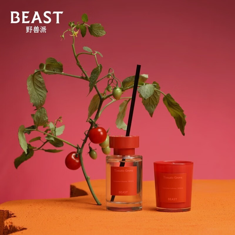 野兽派（THE BEAST）心灵出走系列小欢喜礼盒香薰蜡烛礼盒香薰卧室生日礼物结婚礼物  西西里岛番茄园小欢喜礼盒高性价比高么？