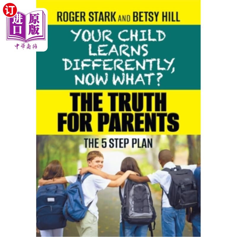 海外直订your child learns differently, now what?