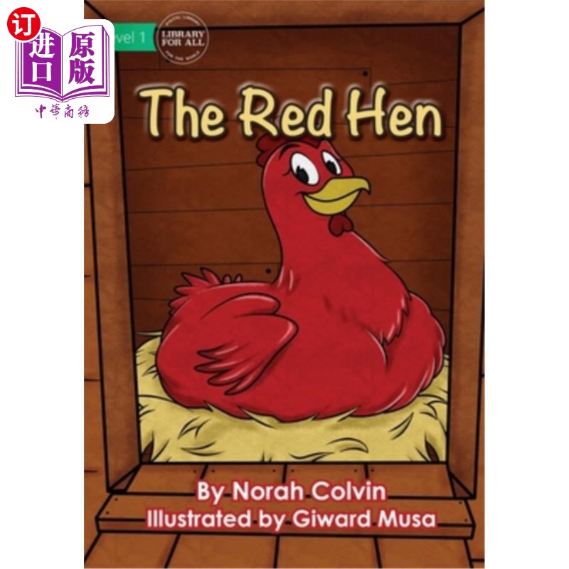 海外直订the red hen 红母鸡