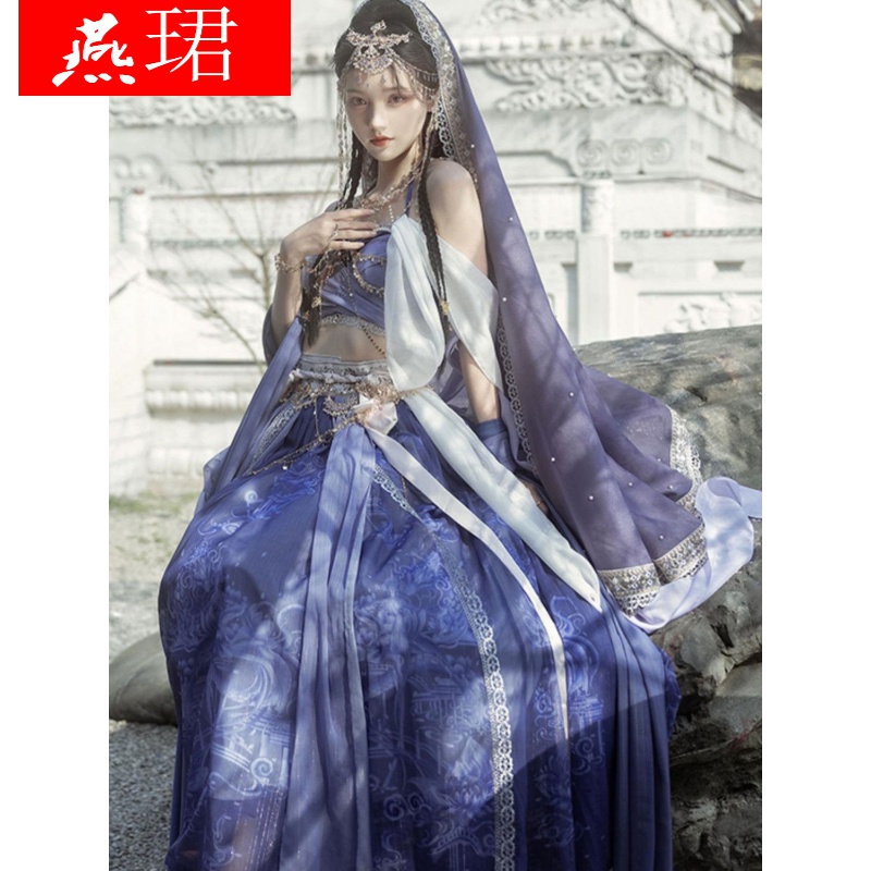 【高品质 好质量】燕珺 敦煌飞天女异域风西域少汉服西美人摄影演出服