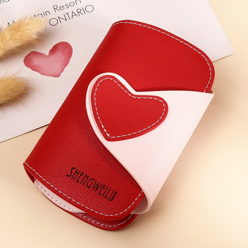 畅印 新款家用锁匙包小巧收纳包迷卡包大容量多功能女钥匙包套迷你爱心可爱通用车钥匙包 玫瑰红_怎么样,好用不?