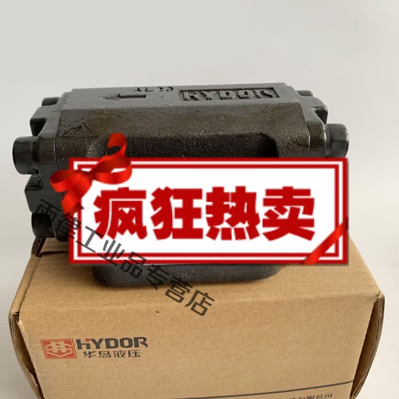 仁聚益定制适用压滤机单向阀 保压阀a1y-hb10b a1y-hb20b aiy-ha10b